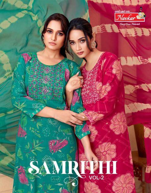 Navkar samrithi vol 2 Designer kurtis in Pune